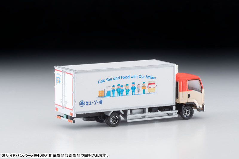 1/150 Ʈ�� �ݷ��� �������� Ʈ����ƮB ť���� [12���԰��Ϸ�] [4543736329619]