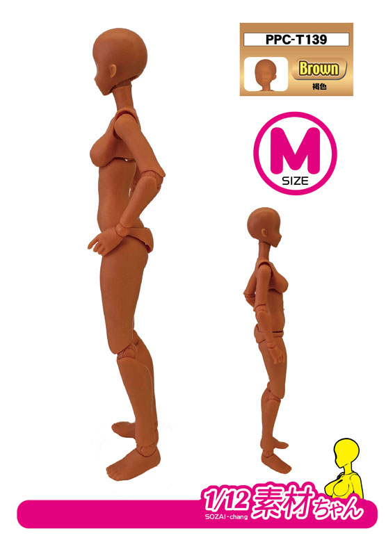 PPC-T139 �����̾� ���� �ݷ��� ������EX 1/12 ����»M ����[12���԰��Ϸ�] [4534966004742]