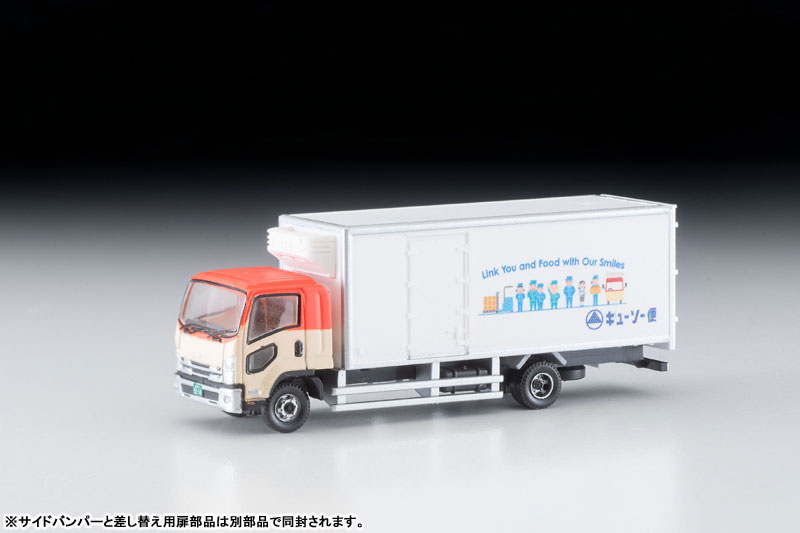 1/150 Ʈ�� �ݷ��� �������� Ʈ����ƮB ť���� [12���԰��Ϸ�] [4543736329619]