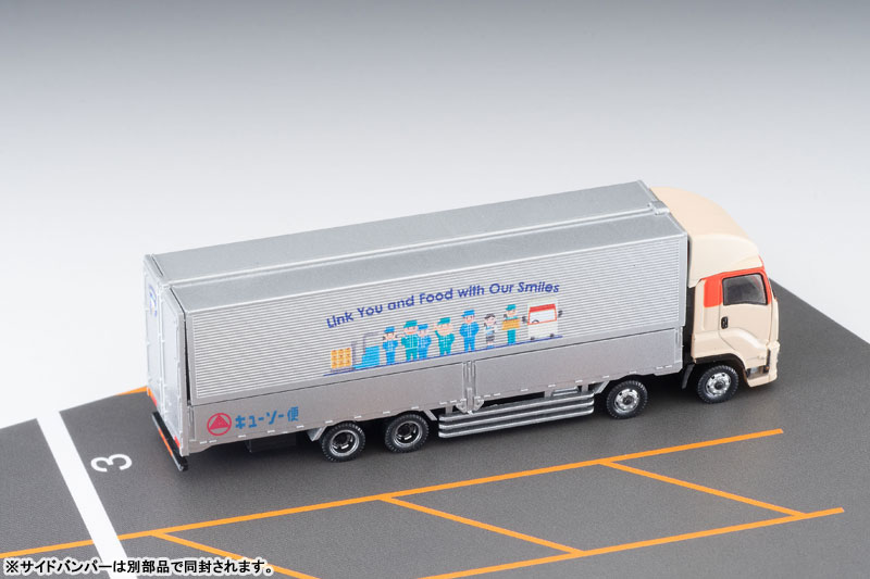 1/150 Ʈ�� �ݷ��� �������� ���� ��ƮD ť���� [12���԰��Ϸ�] [4543736329589]