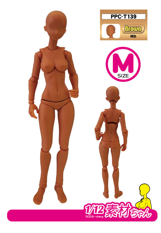 PPC-T139 �����̾� ���� �ݷ��� ������EX 1/12 ����»M ����[12���԰��Ϸ�] [4534966004742]