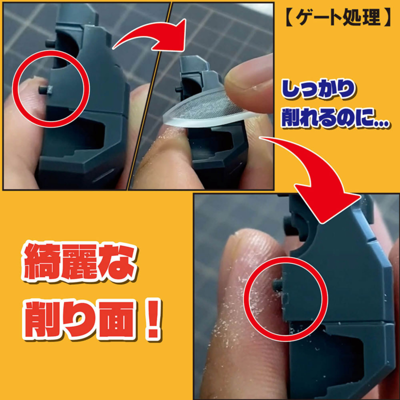 GF-1 ������� ���� ���� �߽��� [2���԰��Ϸ�] [4902944115085]