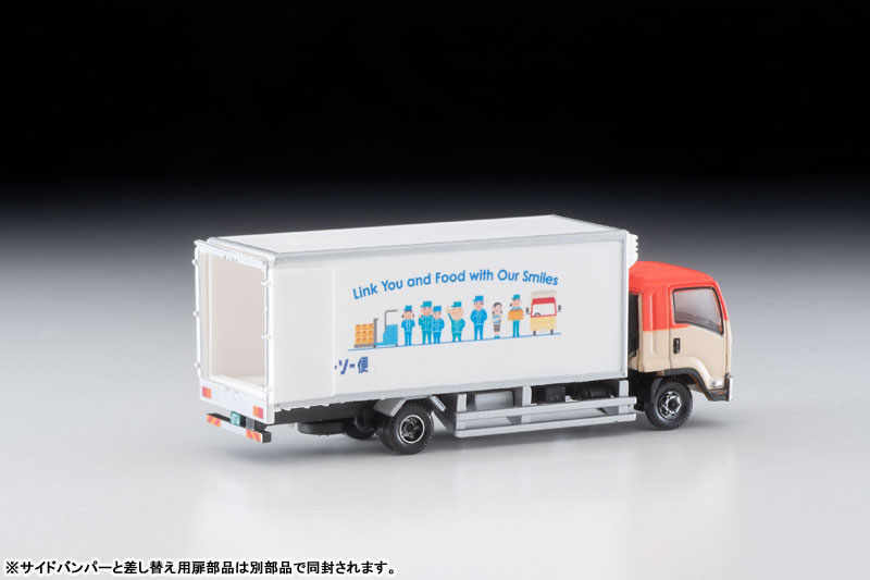 1/150 Ʈ�� �ݷ��� �������� Ʈ����ƮB ť���� [12���԰��Ϸ�] [4543736329619]