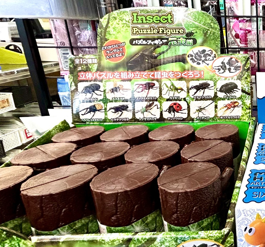 ���� �ǱԾ� ������(1�ڽ�12����) [12���԰��Ϸ�] [4589469834310] 