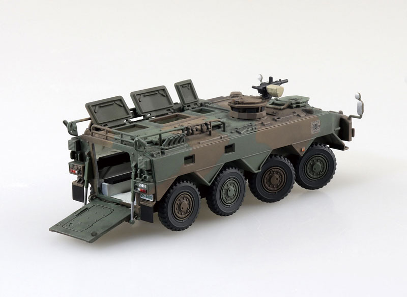 1/72 �и��͸� �� Ŷ No.22 ���������� 96�� ����尩�� A�� [12���԰��Ϸ�] [4905083057834]