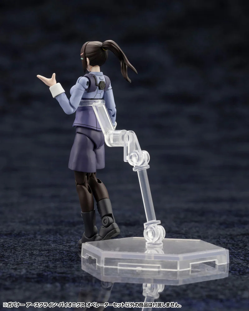 [������] �Ź��� �ũ���� ���̿��н� ���۷����� ��Ʈ [6���԰��Ϸ�] [4934054053551]