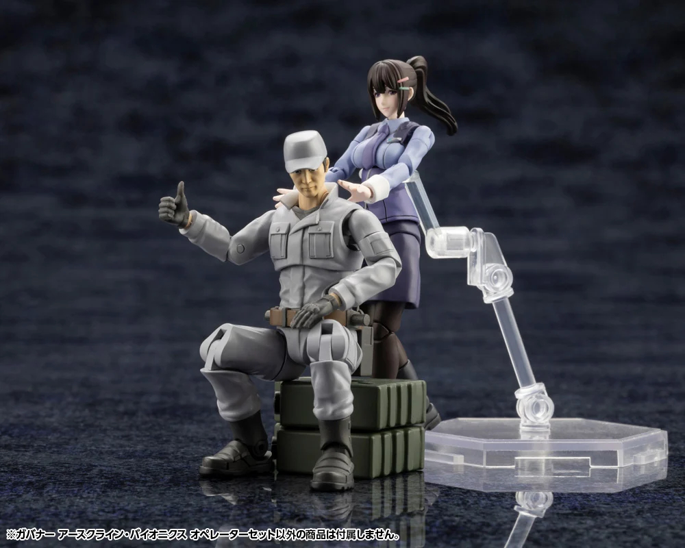 [������] �Ź��� �ũ���� ���̿��н� ���۷����� ��Ʈ [6���԰��Ϸ�] [4934054053551]