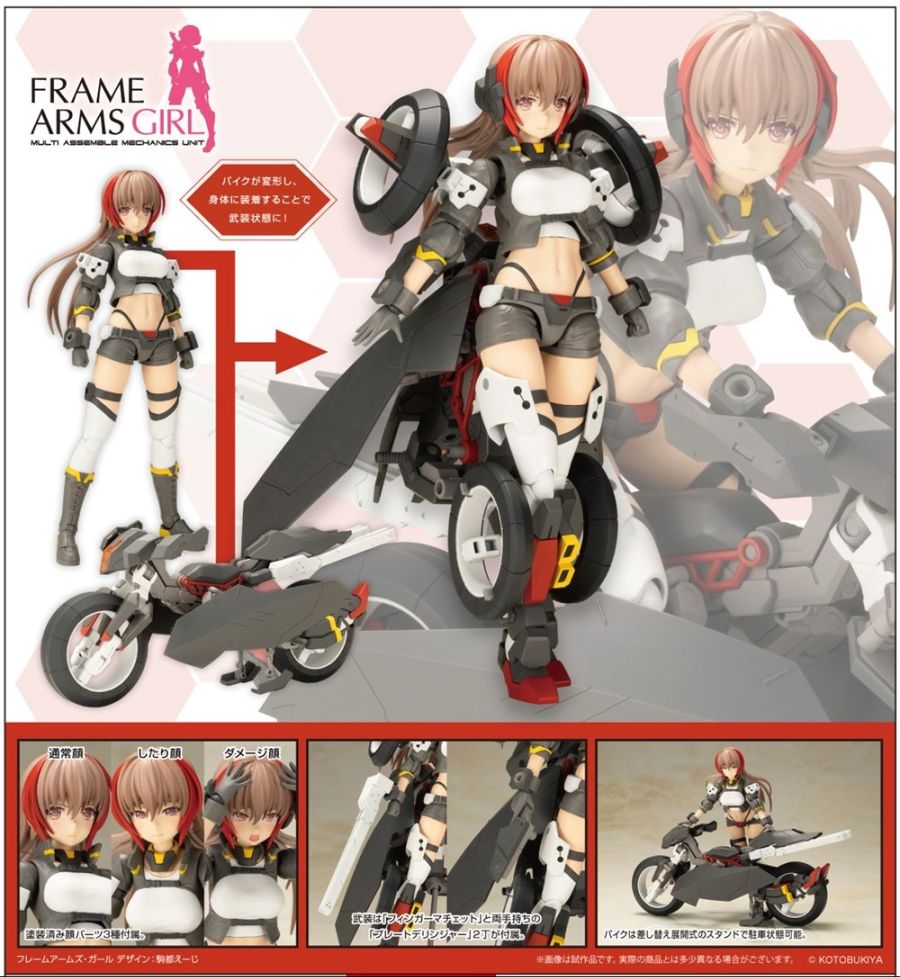 [�����Ӿ����] �������� [6���԰��Ϸ�] [4934054035328]