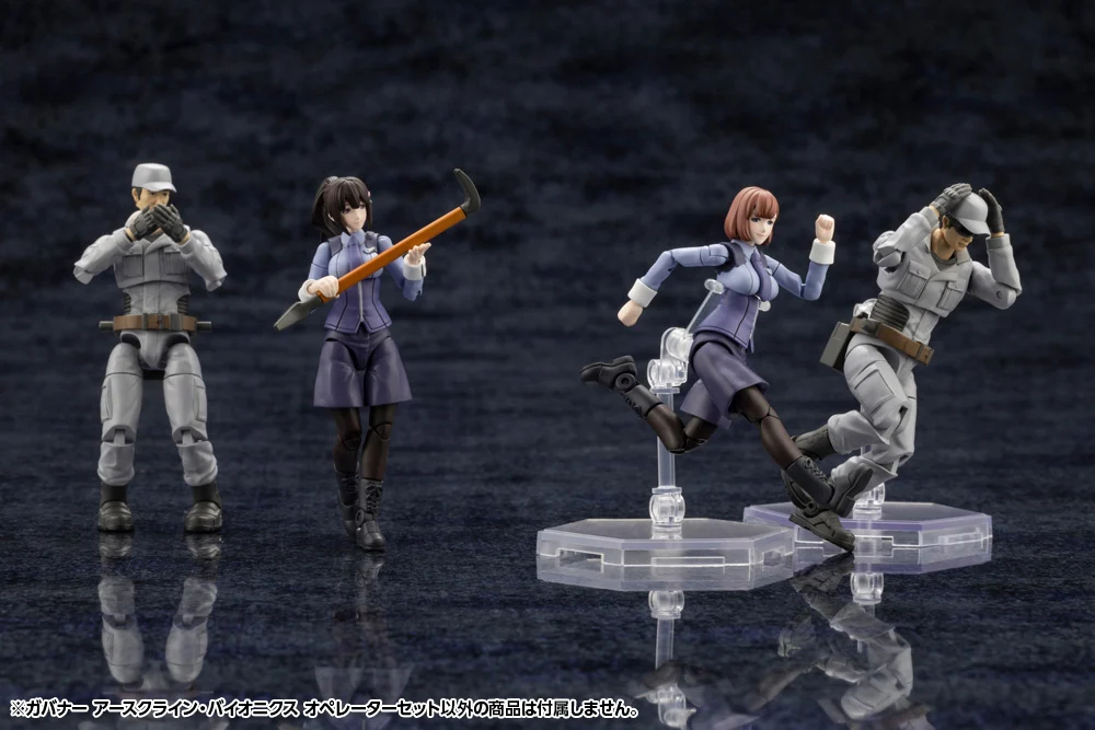 [������] �Ź��� �ũ���� ���̿��н� ���۷����� ��Ʈ [6���԰��Ϸ�] [4934054053551]