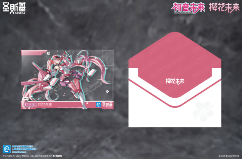 [Ư������] 1/12 ���÷��̵� ������ ���� - ������ ���� [2���԰��Ϸ�][6977833680010]