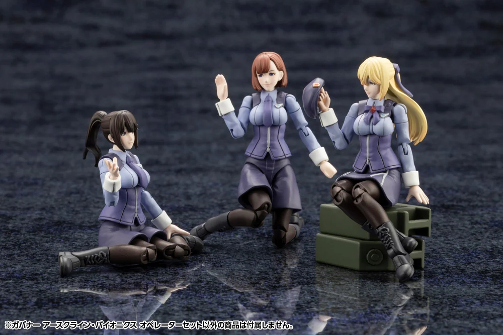 [������] �Ź��� �ũ���� ���̿��н� ���۷����� ��Ʈ [6���԰��Ϸ�] [4934054053551]