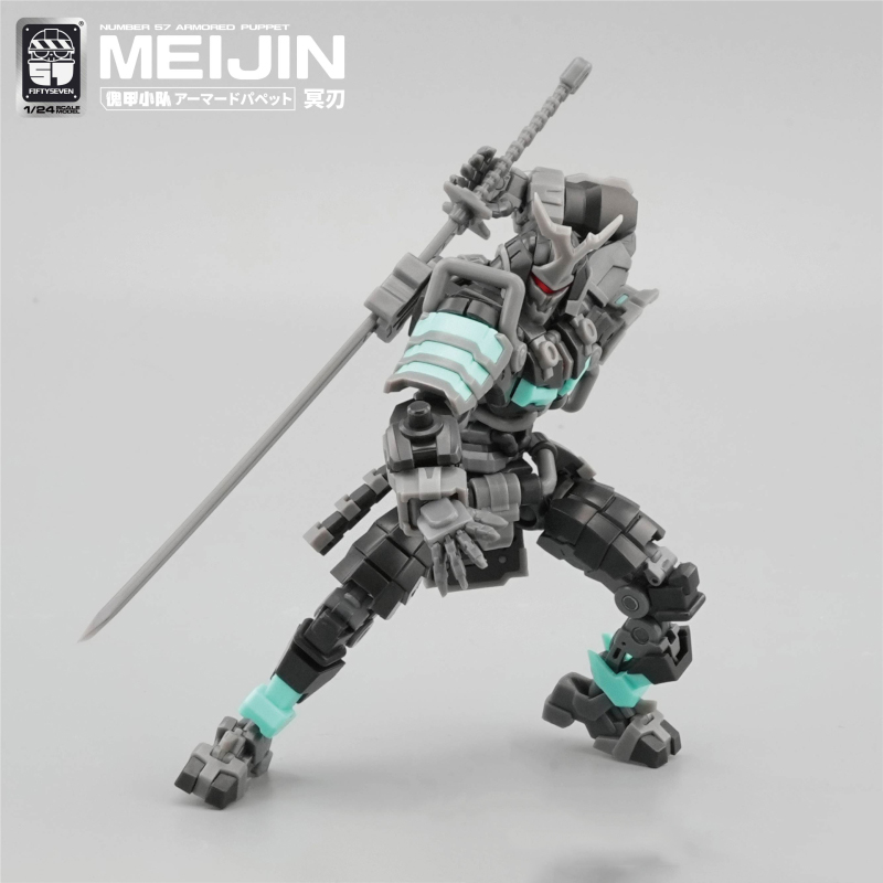 1/24 �Ƹӵ� ����(�Ͱ��Ҵ�) No.57 ���� [12���԰��Ϸ�]