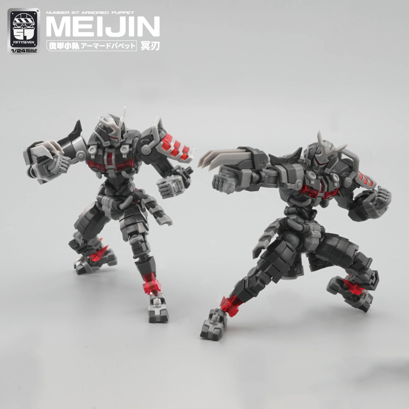 1/24 �Ƹӵ� ����(�Ͱ��Ҵ�) No.57 ���� [12���԰��Ϸ�]