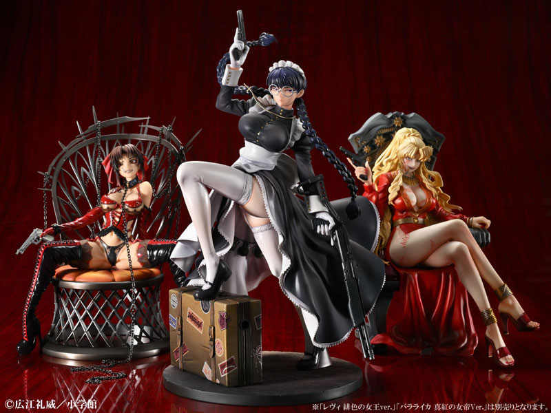 1/7 ������ - �κ���Ÿ �Ǹ��� ���̵� ���� [1���԰��Ϸ�] [4573613715983]