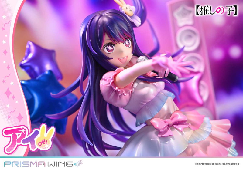  1/7 �־��� ���� - ȣ�ó� ���� [4582647120533]