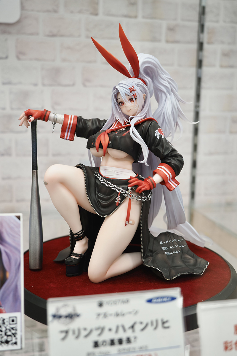  1/6 �����׷� - ������ ���θ��� : �޼����� ����? [4582261373391]