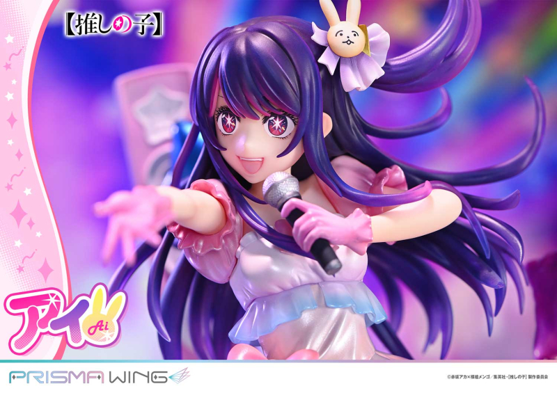  1/7 �־��� ���� - ȣ�ó� ���� [4582647120533]