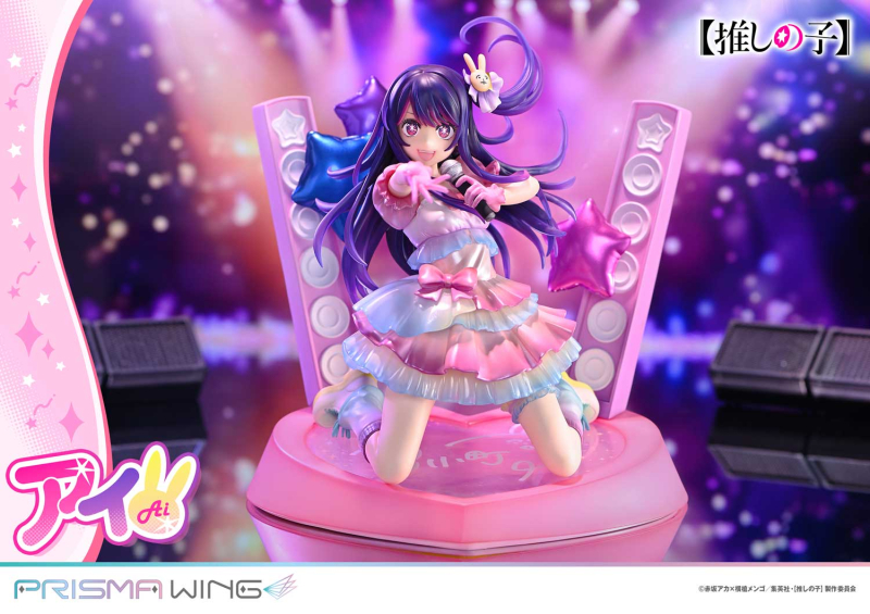  1/7 �־��� ���� - ȣ�ó� ���� [4582647120533]