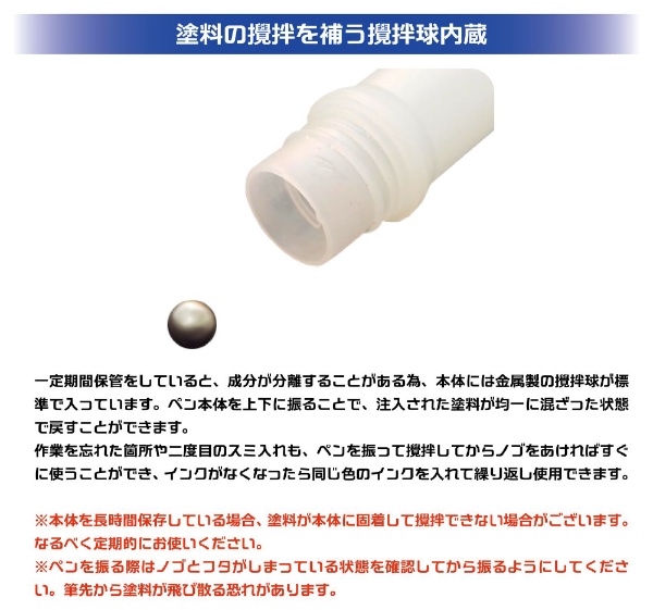 PMKJ028 ���� �гζ��� �� [8���԰��Ϸ�] [4580474577728]