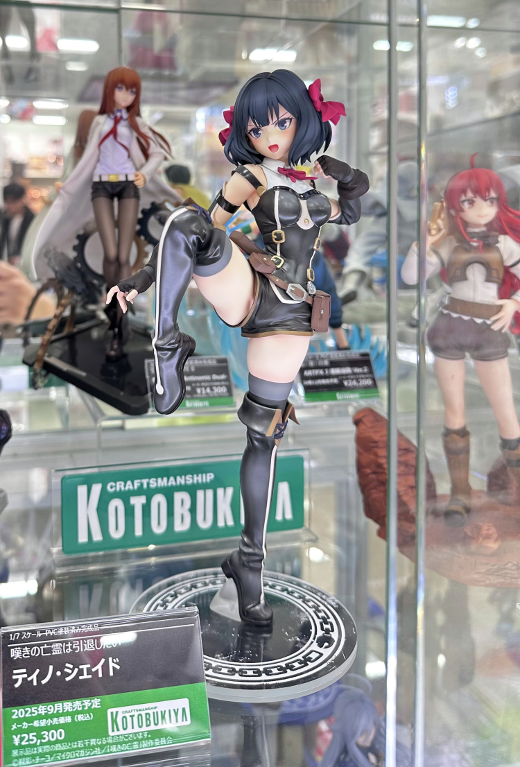  1/7 ��ź�� ������ �����ϰ� �ʹ� - Ƽ�� ���̵�