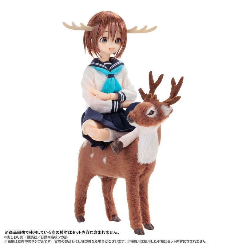 1/6 ǻ��ϸ� ĳ���� �ø��� No.162 �罿 ���� ������ ȣ��ŽŽ - ��ī���� ���� [4573199845227]