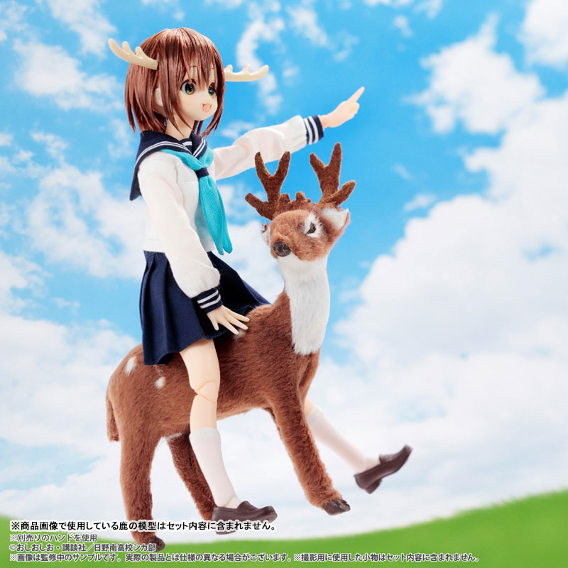 1/6 ǻ��ϸ� ĳ���� �ø��� No.162 �罿 ���� ������ ȣ��ŽŽ - ��ī���� ���� [4573199845227]