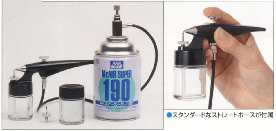 PS-182 ���� �������� ������ [4973028112221]