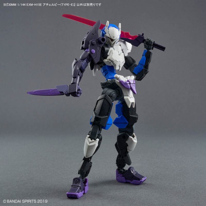 [30MM][66] 1/144 EXM-H15E ��ü����(Ÿ��E) [1���԰��Ϸ�][4573102674463]