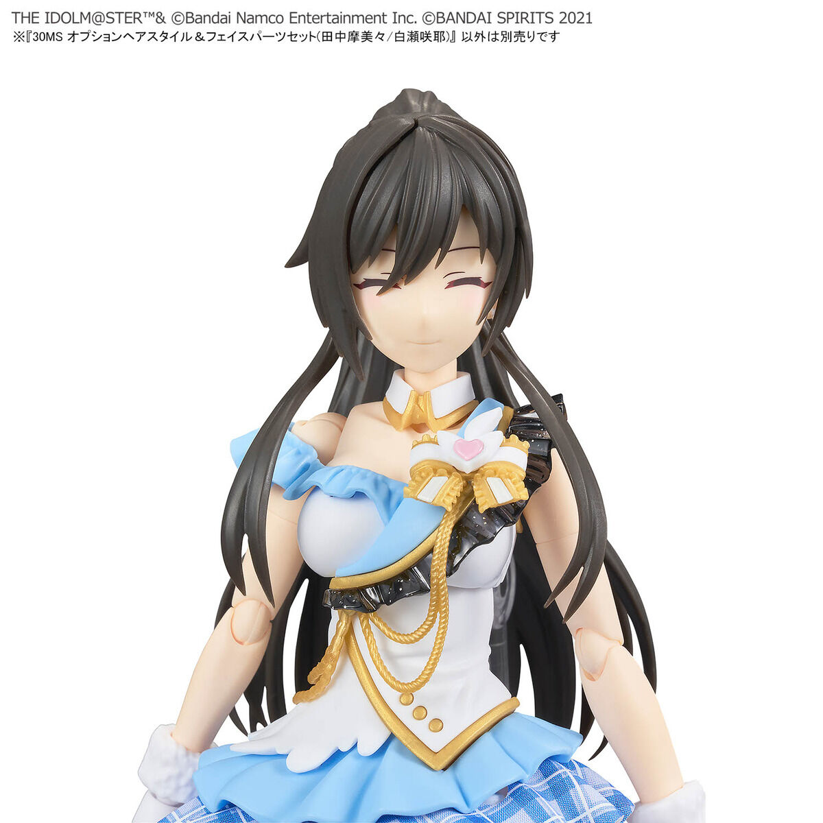 [30MS] �ɼ� ��� ��Ÿ��/���̽� ���� ��Ʈ(Ÿ��ī ���̹�/�ö� ������) [4���԰��Ϸ�] [4573102674470]