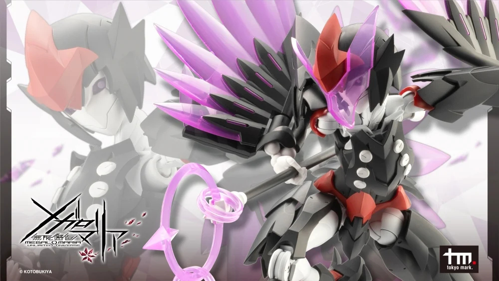 [��������] �ް��θ����� ������(�ð�) [5���԰��Ϸ�] [4934054063680]