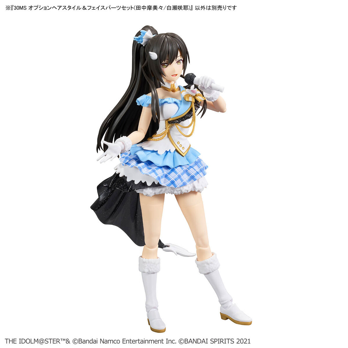 [30MS] �ɼ� ��� ��Ÿ��/���̽� ���� ��Ʈ(Ÿ��ī ���̹�/�ö� ������) [4���԰��Ϸ�] [4573102674470]