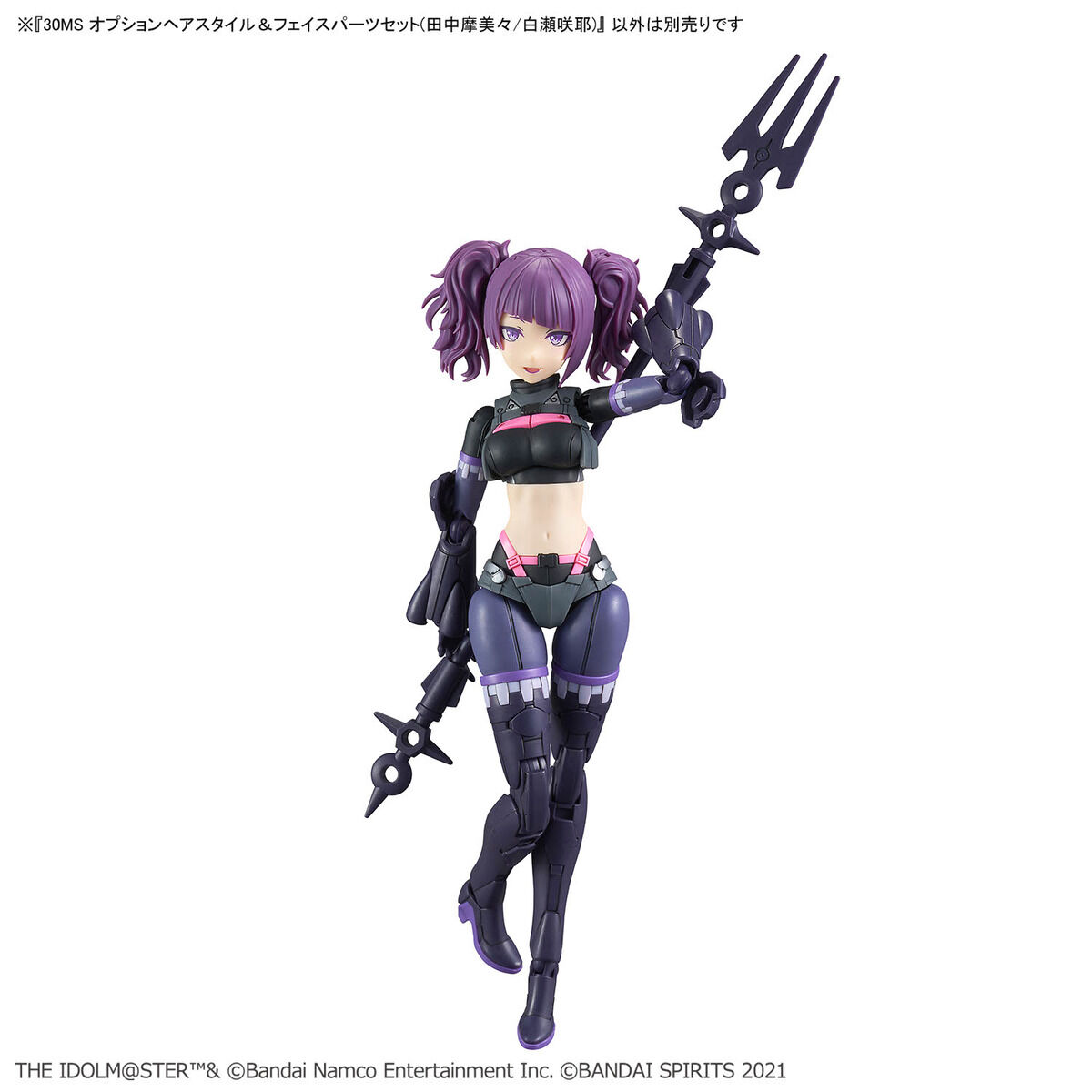 [30MS] �ɼ� ��� ��Ÿ��/���̽� ���� ��Ʈ(Ÿ��ī ���̹�/�ö� ������) [4���԰��Ϸ�] [4573102674470]