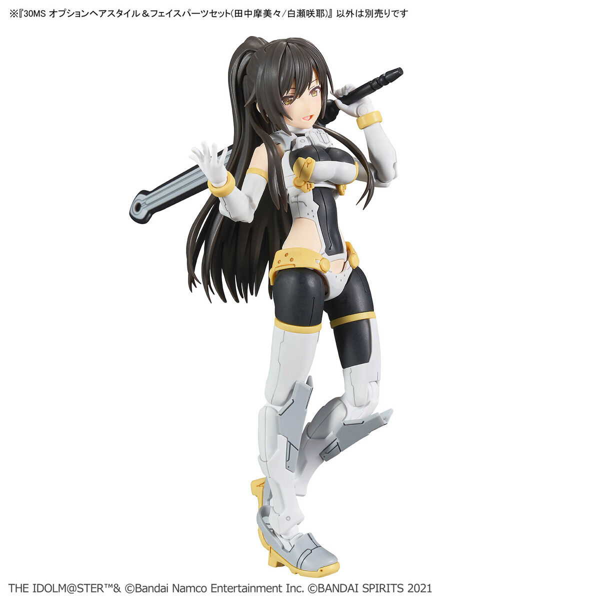 [30MS] �ɼ� ��� ��Ÿ��/���̽� ���� ��Ʈ(Ÿ��ī ���̹�/�ö� ������) [4���԰��Ϸ�] [4573102674470]