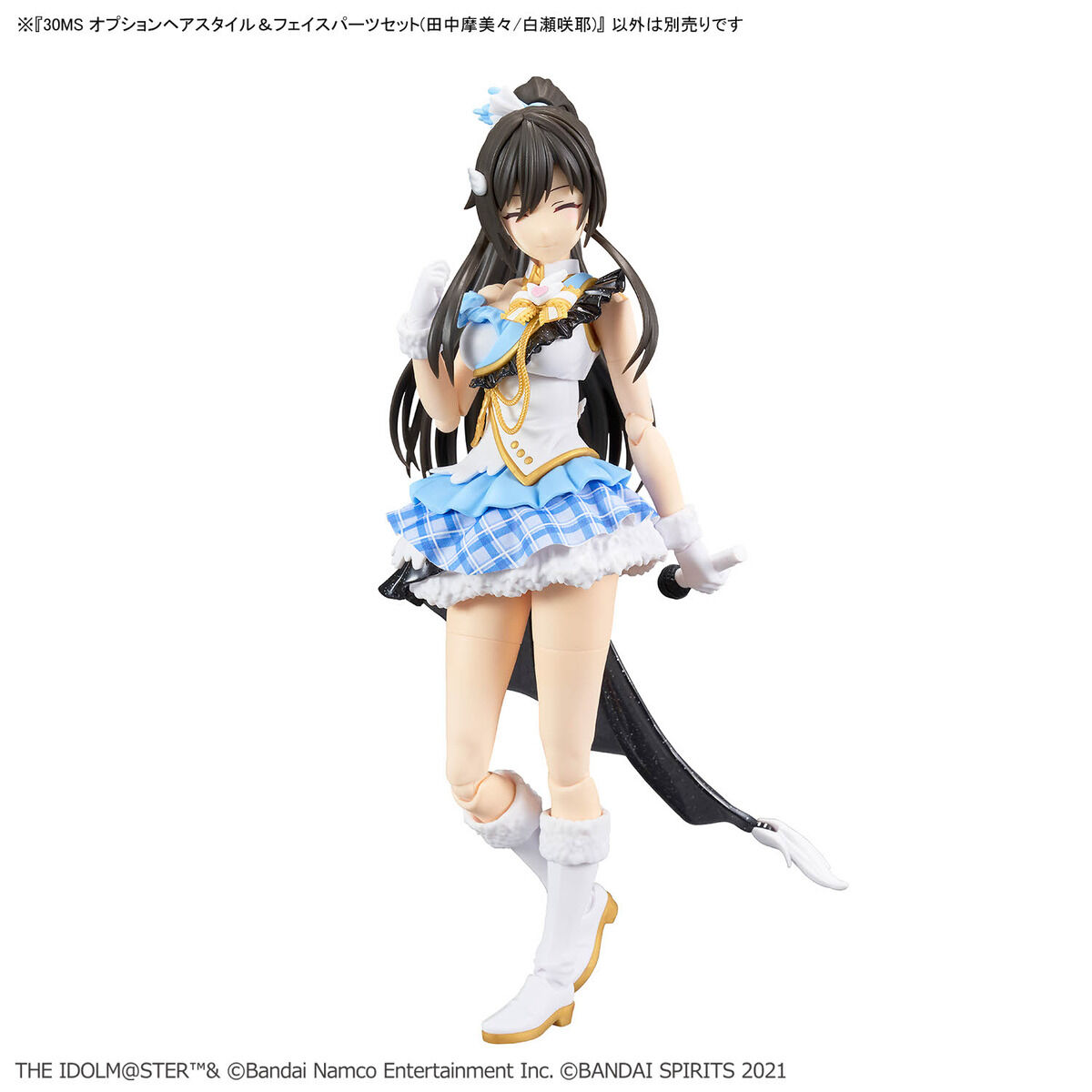 [30MS] �ɼ� ��� ��Ÿ��/���̽� ���� ��Ʈ(Ÿ��ī ���̹�/�ö� ������) [4���԰��Ϸ�] [4573102674470]