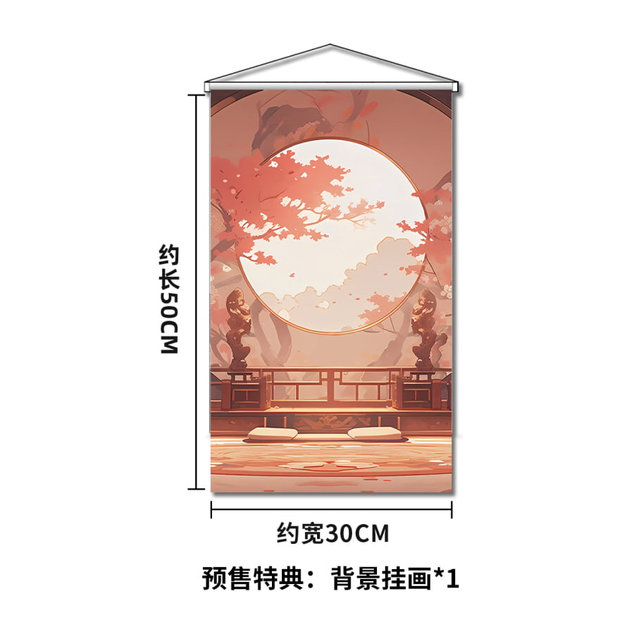 [Ư������] 1/6 ŷ ���� �������� - �ö��� ���� [1���԰��Ϸ�] [6976336010201]