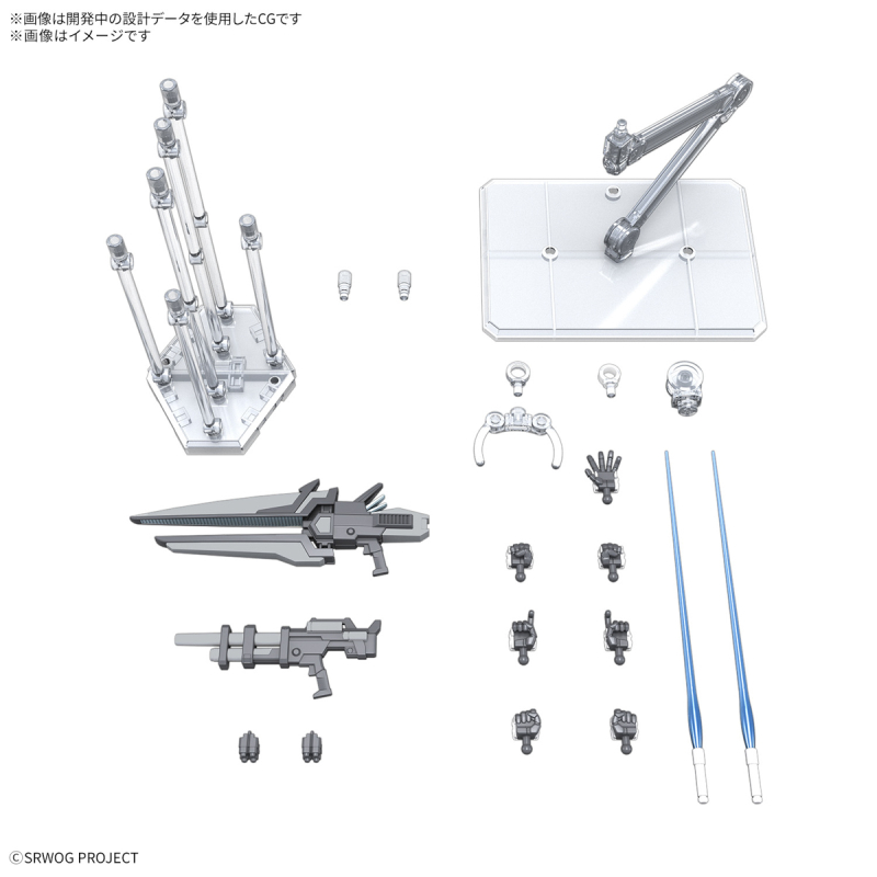 [HG] ���۷κ�����OG - �ƽ����̹� [2���԰��Ϸ�] [4573102685735]