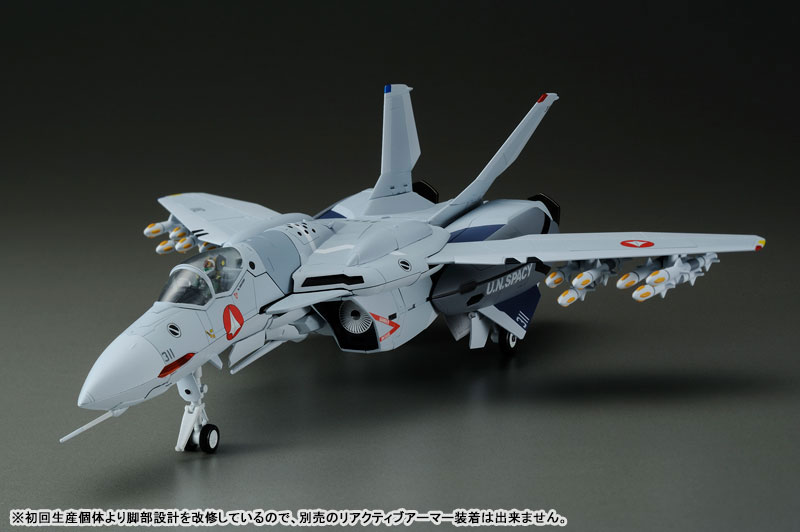 1/60 ��ũ�ν� ���� - �������� VF-0A �Ǵн�(���� �� ž�±�) [6���԰��Ϸ�] [4582482821671]