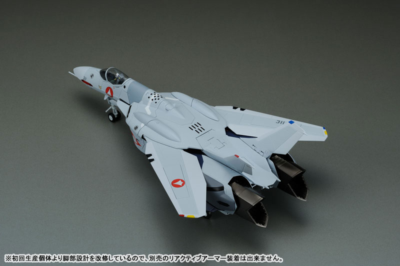 1/60 ��ũ�ν� ���� - �������� VF-0A �Ǵн�(���� �� ž�±�) [6���԰��Ϸ�] [4582482821671]