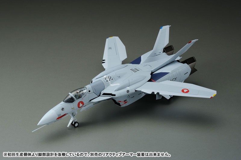1/60 ��ũ�ν� ���� - �������� VF-0A �Ǵн�(���� �� ž�±�) [6���԰��Ϸ�] [4582482821671]