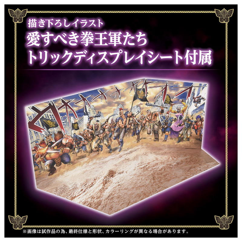 [���̵�] ���ϵ� ���̰� ���ȣ [12���԰��Ϸ�] [4904810936183]