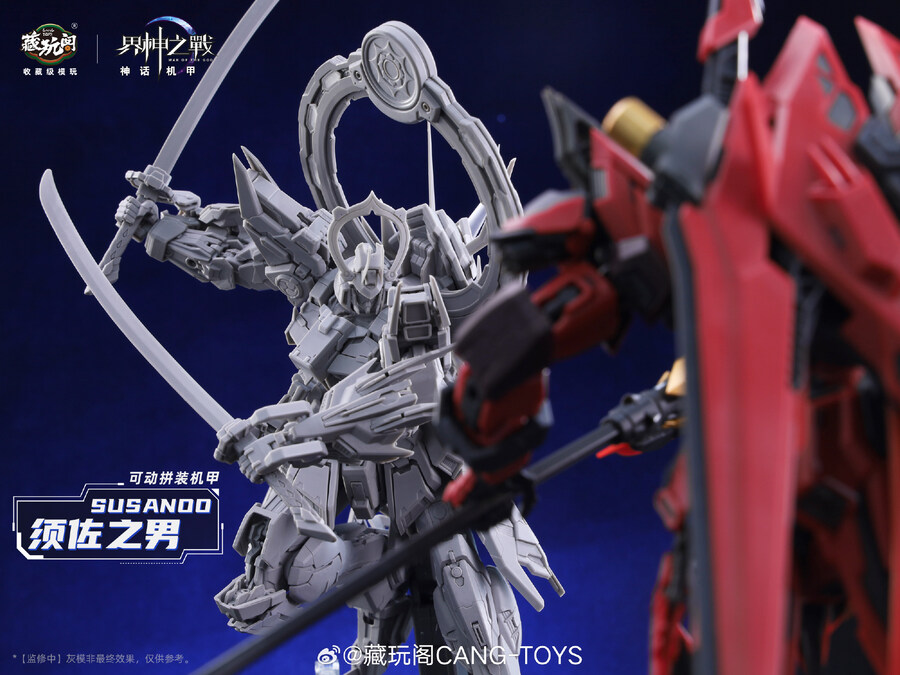 ������� - ������ �𷰽��� [1���԰��Ϸ�][6978131031122]