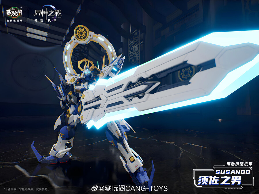 ������� - ������ �𷰽��� [1���԰��Ϸ�][6978131031122]