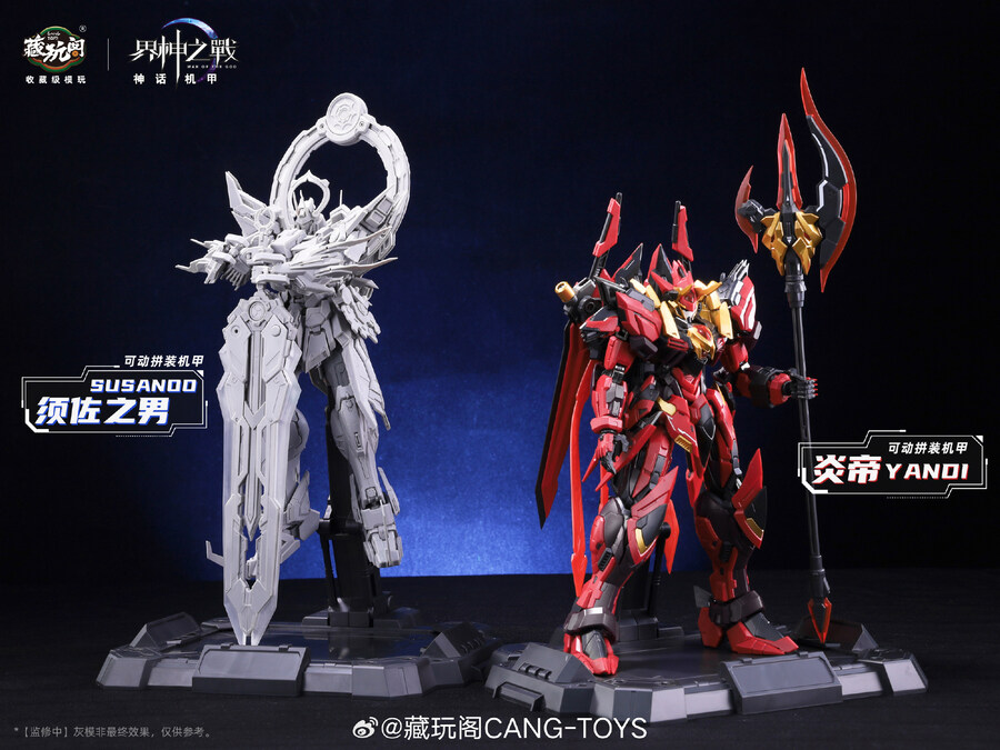 ������� - ������ �𷰽��� [1���԰��Ϸ�][6978131031122]