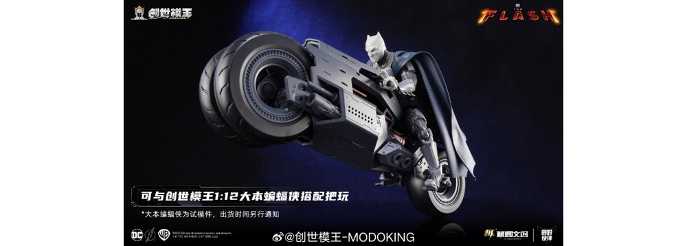 1/12 �÷��� - ��Ʈ����Ŭ [1���԰��Ϸ�][6973204261833]