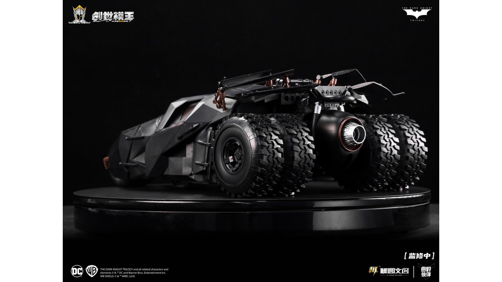 1/12 ��Ʈ�� ��ũ����Ʈ Ʈ������ - �Һ���/��Ʈ���� [1���԰��Ϸ�][6973204263288]