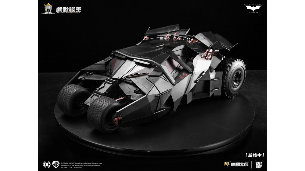 1/12 ��Ʈ�� ��ũ����Ʈ Ʈ������ - �Һ���/��Ʈ���� [1���԰��Ϸ�][6973204263288]