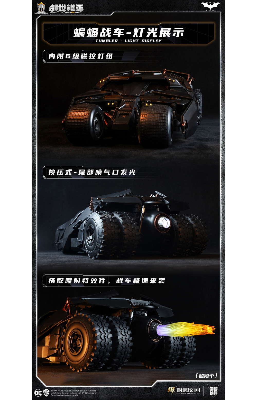 1/12 ��Ʈ�� ��ũ����Ʈ Ʈ������ - �Һ���/��Ʈ���� [1���԰��Ϸ�][6973204263288]