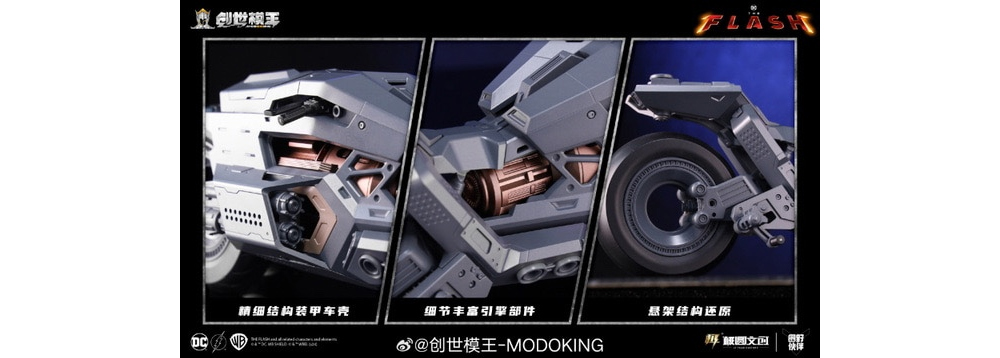 1/12 �÷��� - ��Ʈ����Ŭ [1���԰��Ϸ�][6973204261833]