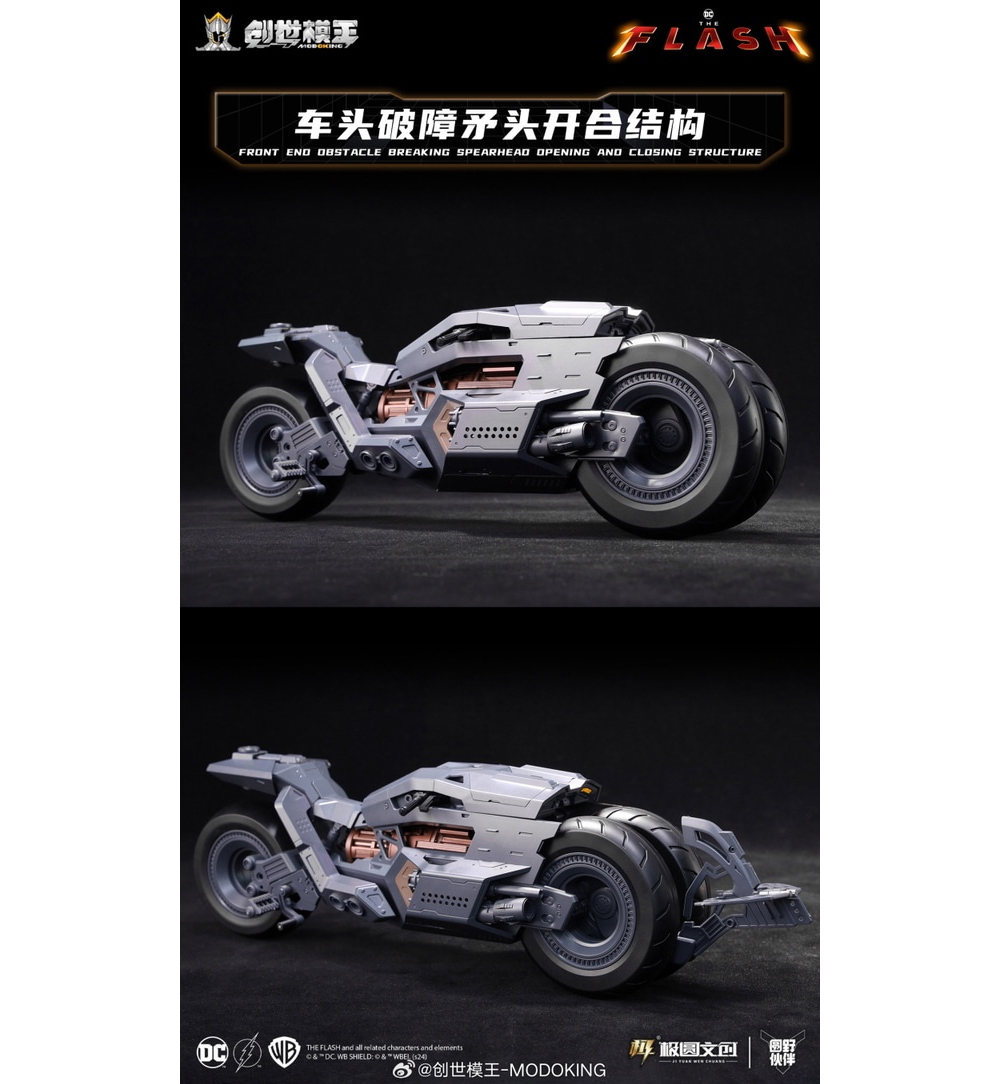 1/12 �÷��� - ��Ʈ����Ŭ [1���԰��Ϸ�][6973204261833]