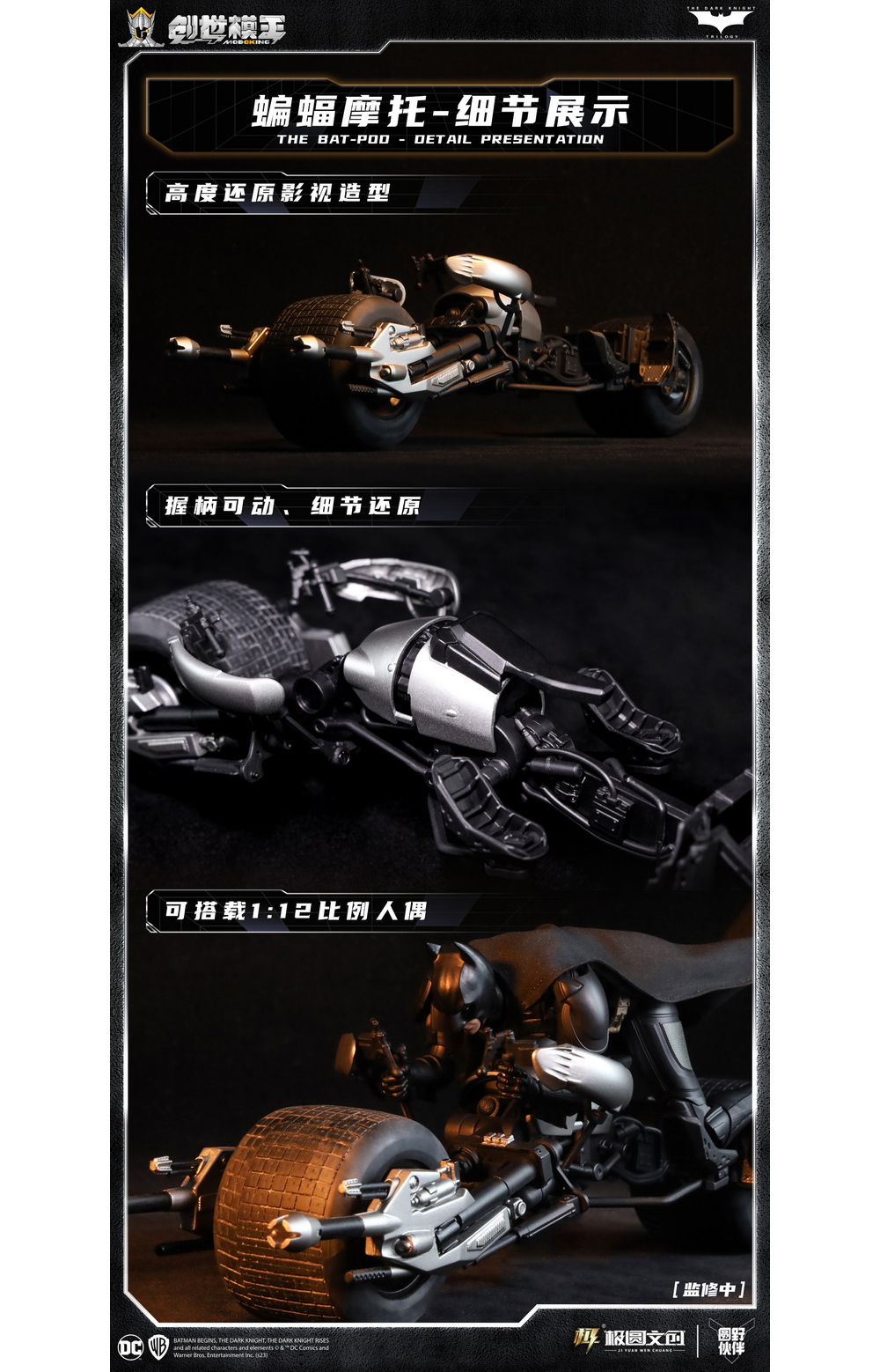 1/12 ��Ʈ�� ��ũ����Ʈ Ʈ������ - �Һ���/��Ʈ���� [1���԰��Ϸ�][6973204263288]